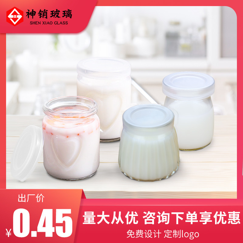 Pudding cup with lid transparent pudding bottle lead-free glass yogurt bottle custom LOGO high temperature resistant household baking mold