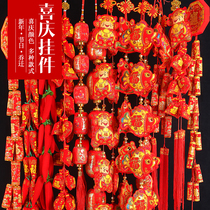 2020 New Year Decoration Festive Pendant Spring Festival Decoration Supplies Fu Firecracker Skewers Red Chili Indoor Living Room Hanging
