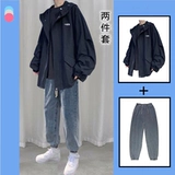 Мужская куртка, демисезонный комплект, брендовые трендовые джинсы, в корейском стиле