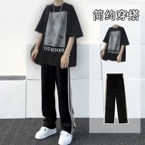 Летняя ретро футболка с коротким рукавом, комплект, оверсайз, в американском стиле