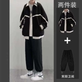 Брендовый демисезонный комплект для отдыха, спортивная куртка, бейсбольная форма для школьников