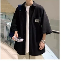 [Одиночная часть] Рубашка черная