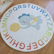 ins new products thickened ground mat childrens room decorated carpet game blanket South Korean ground mat round cartoon carpets