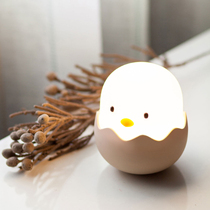 ins eggshell chicken silicone gel slapping small night light baby feeding light tumbler tumbler tumbler headboard small night light children light