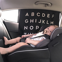 ins car curtain sunshade 26 letter style multifunctional children learning car curtain magnet adsorption door