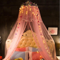 Nordic ceiling floor-to-ceiling mosquito net Princess wind bed mantle household mosquito net mantle Korean Princess European gauze veil decoration