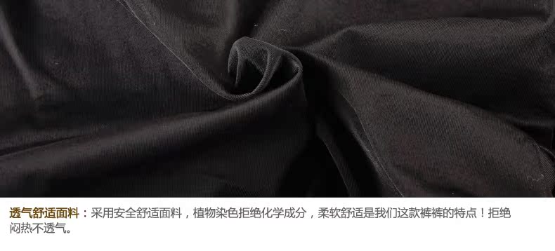 Slip CALEENSELY YD1602K - Ref 646483 Image 25