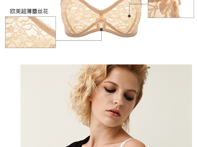 Ensemble intime CALEENSELY     en  dentelle - Ref 3150193 Image 12