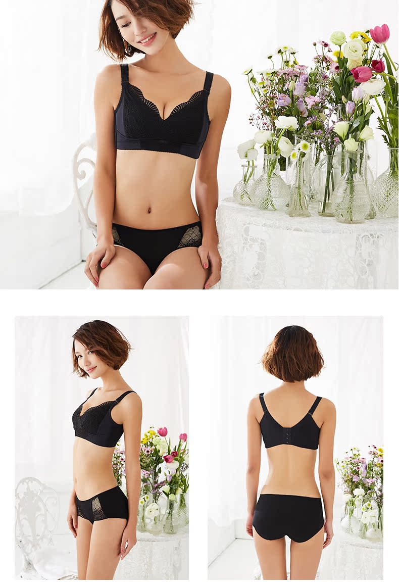 Ensemble intime CALEENSELY     - Ref 3150164 Image 12