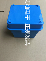 6  PP flower basket outer case cleaning flower basket outer case silicon chip flower basket outer case PTFE flower basket outer case