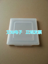 6 Lithography box mask version box chrome version box purifying box