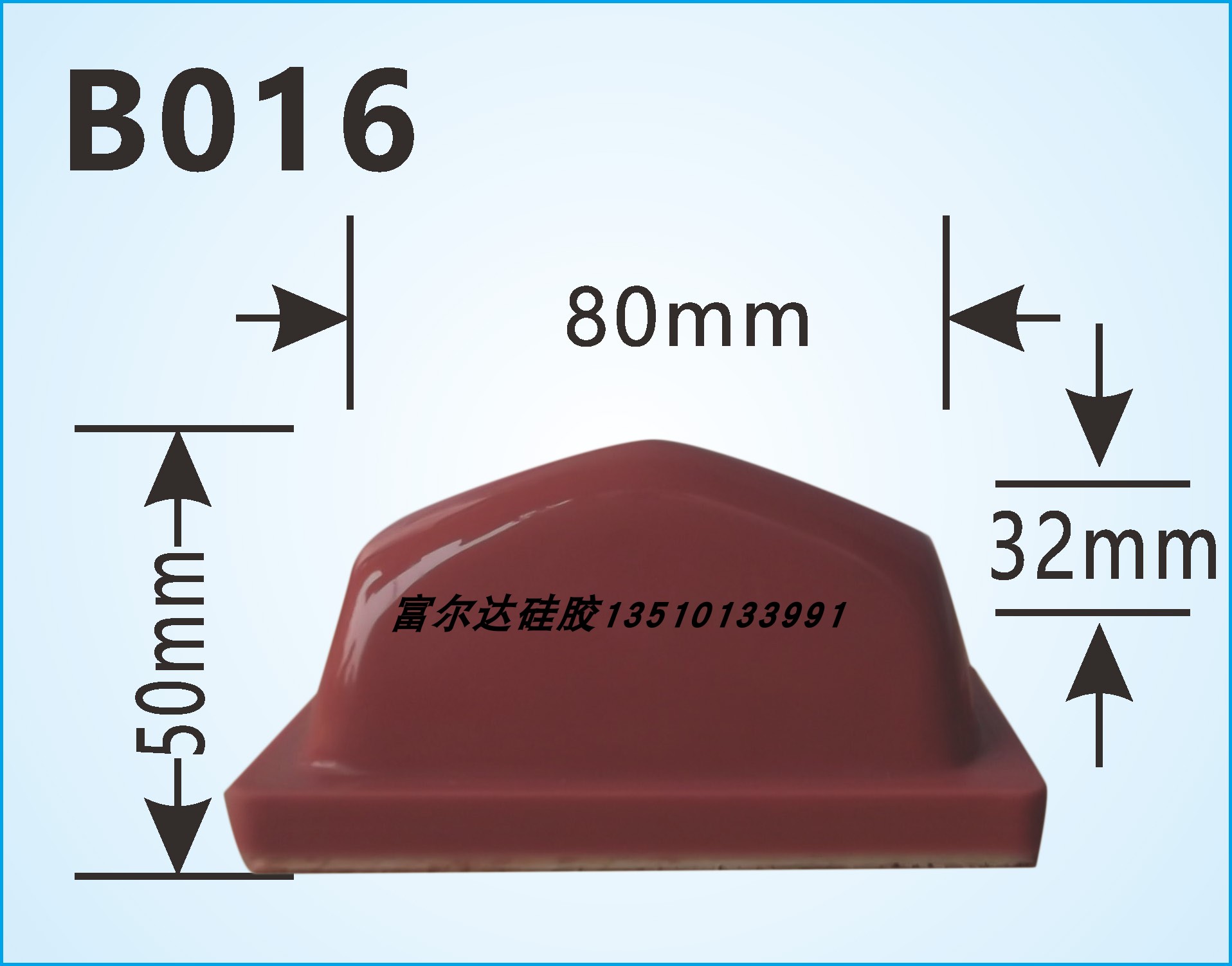 B016 Pad printing head Imitation imported pad printing head Anti-static pad printing head