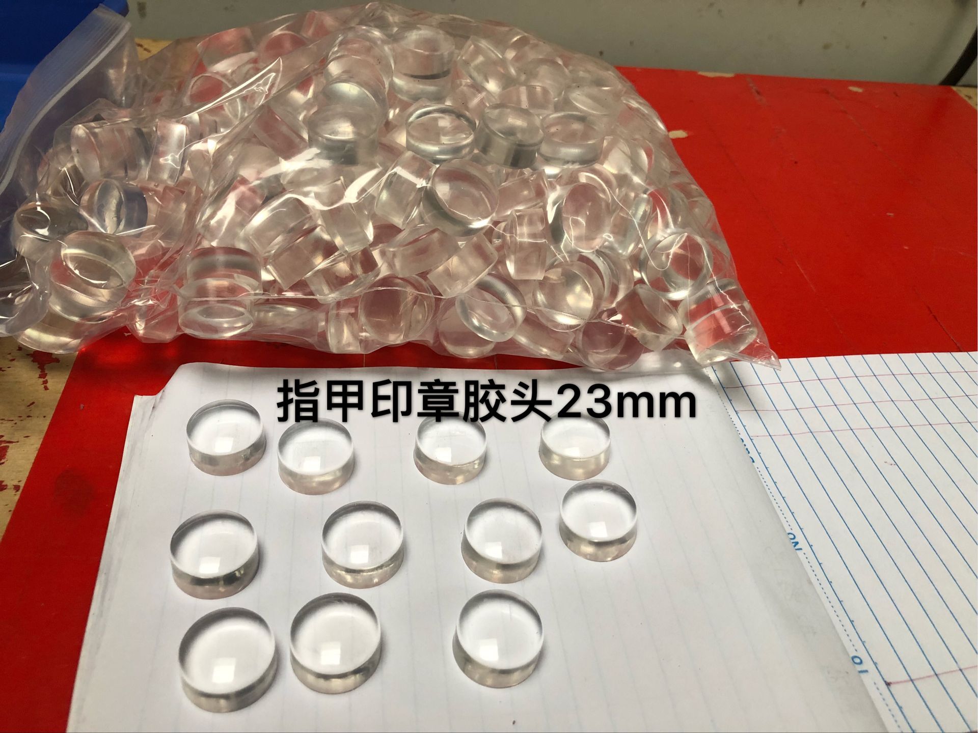 Full transparent seal moving printing rubber head Anti-static rubber head Import transfer printing rubber head abrasion resistant and easy to oil