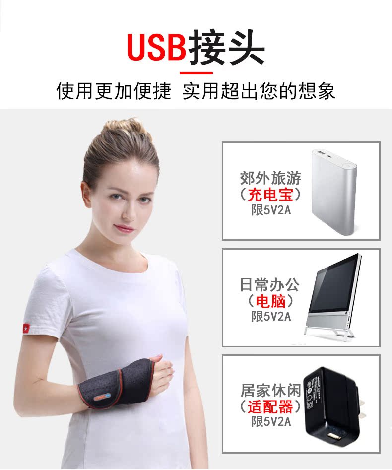 Cổ tay nam nữ bị bong gân gân vỏ chuột tay mẹ sưởi ấm bảo vệ lạnh bảo vệ cổ tay - Dụng cụ thể thao băng đầu gối bóng rổ