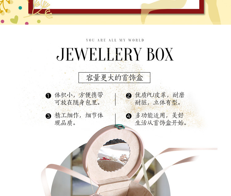 Boite à bijoux RUGUO - Ref 3105416 Image 11