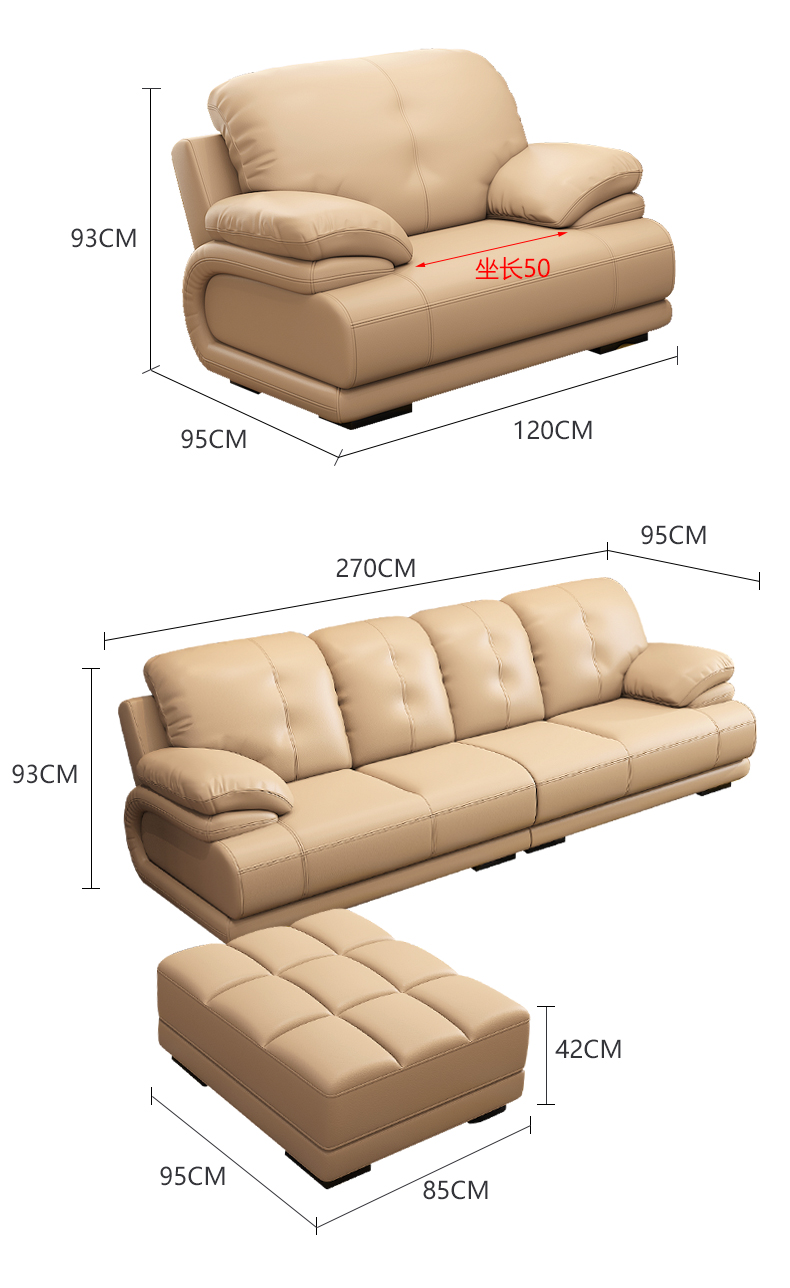 Căn hộ nhỏ màu đen ghế sofa văn phòng bộ ba hàng ghế văn phòng kinh doanh 4 ghế sofa da 123