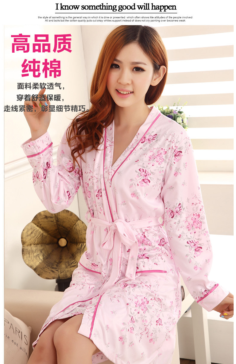 Peignoir jeunesse - Ref 590980 Image 71