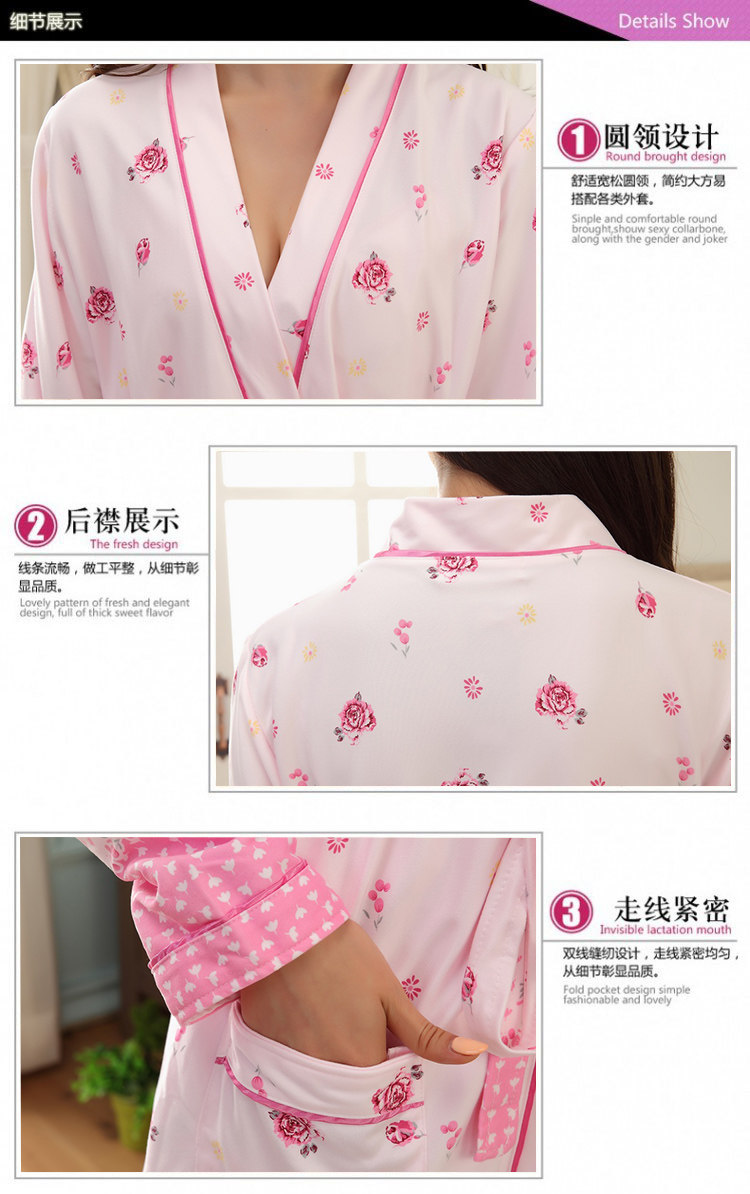 Peignoir jeunesse - Ref 590980 Image 47