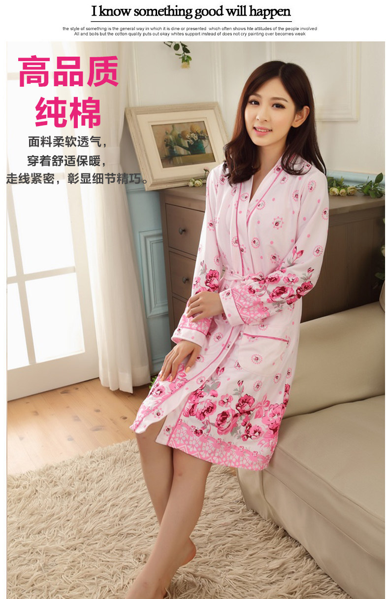 Peignoir jeunesse - Ref 590980 Image 29