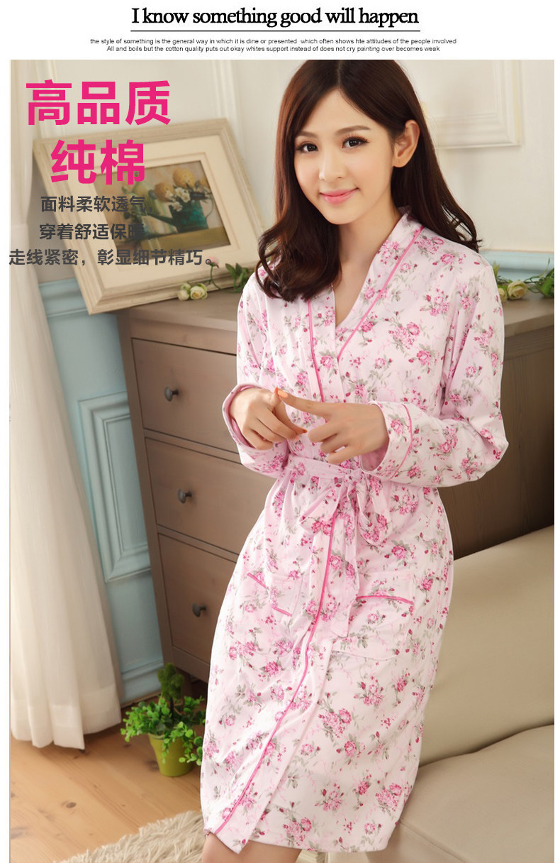 Peignoir jeunesse - Ref 590980 Image 43