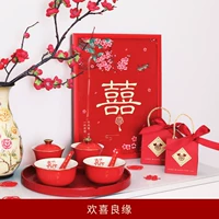 Счастливого Лиангюана (1)