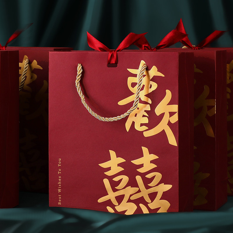 Wedding Joy Sugar Handbag Betrothed Delight Candy Box Gift Bag Candy Box Gift Bag Empty Box Packaging Wedding Companion Gift Box-Taobao