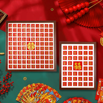 Baixi figure diy handwritten Fuxi character photo frame baifutto girlfriends newlywed wedding gifts to send newcomers living room ornaments