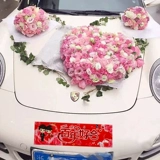 麦达令 Свадебные принадлежности для свадебной машины Свадебная свадебная вагона.