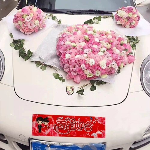 麦达令 Свадебные принадлежности для свадебной машины Свадебная свадебная вагона.