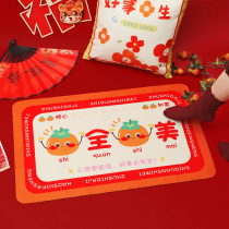 2022 New Year Creative Cartoon Bathroom Floor Mat Year of the Tiger Non-slip Mat Foot Mat Door Home Door Decorative Carpet