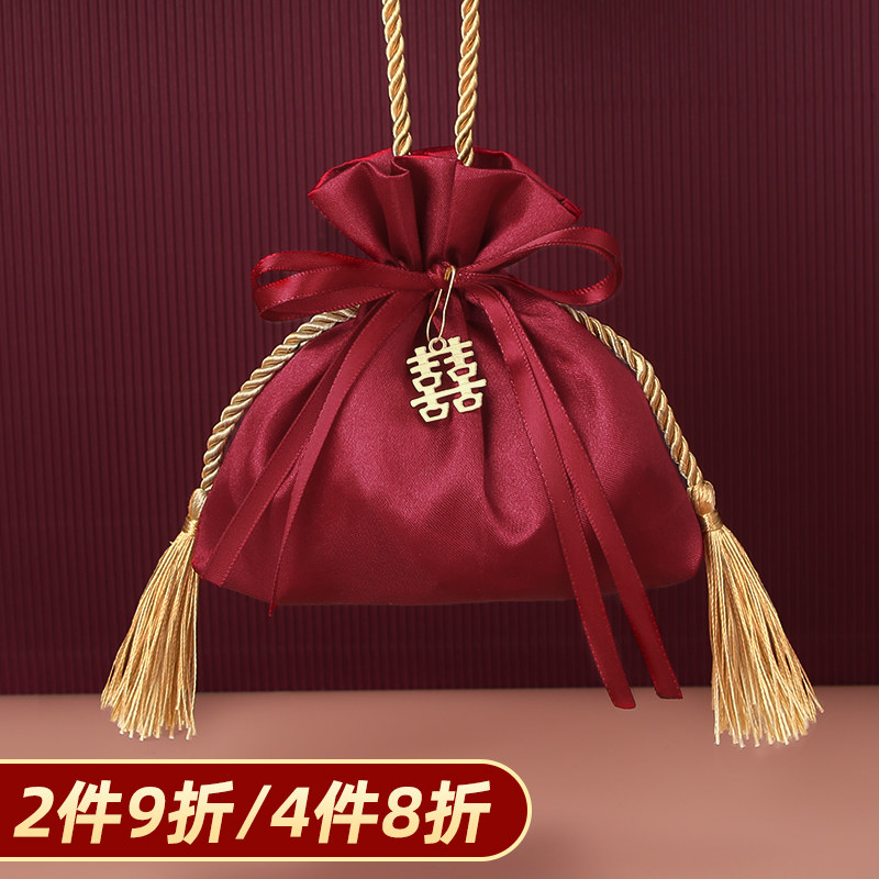 Wedding Joy Sugar Box Creative Packaging Wedding Sugar Box Gift Box Empty Box Hand Carry Hi Sugar Bag Wedding Special Wedding Joy Box