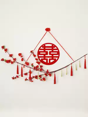 Wedding room decoration Chinese living room background Hi character bed wedding decoration set Creative wedding supplies Daquan