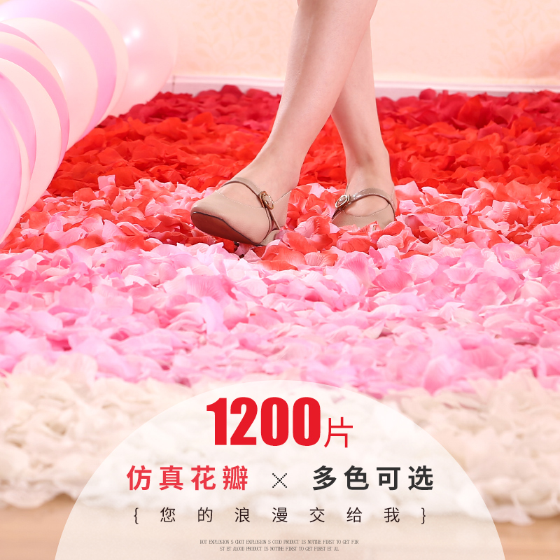 Simulation fake rose petals Proposal decoration Creative supplies Wedding room decoration Wedding manufacturing romantic wedding hand sprinkler