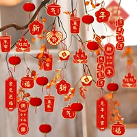 Фонарь, 16 шт, 30 шт