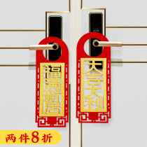 Housewarming decoration new home into the house new house layout creativity into the house big door handle small pendant moving ceremony supplies