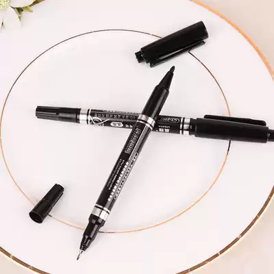 Madaling Wedding celebration supplies Invitation writing pen Oily pen Wedding invitation pen Wedding invitation gift book Signature pen