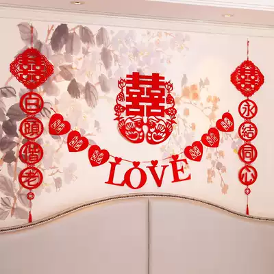 Wedding Wedding room decoration New house decoration Bedroom living room pull flower package Wedding happy word ribbon color strip Wedding supplies