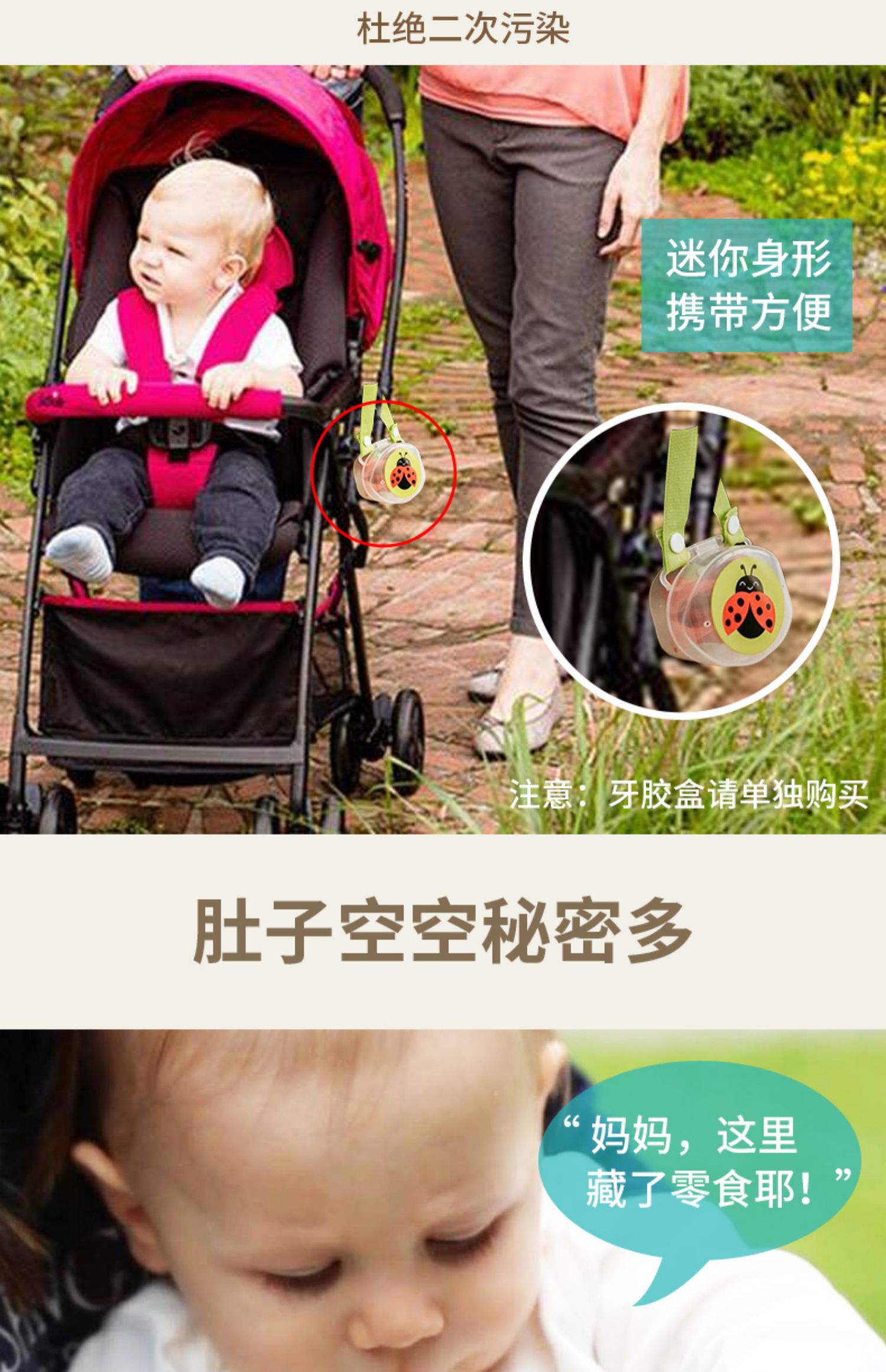 Mỹ Hashtag Kidz bé teether bé silicone mềm răng hàm có thể được luộc răng nhai đồ chơi - Gutta-percha / Toothbrsuh / Kem đánh răng kem đánh răng trẻ em