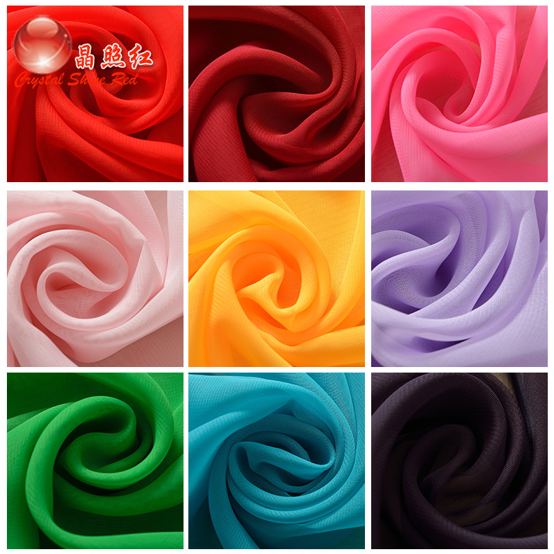 2-meter price snow-spinning fabric fabric Joe its yarn pure colour transparent Rib Summer ondress lining clothes lining clothing