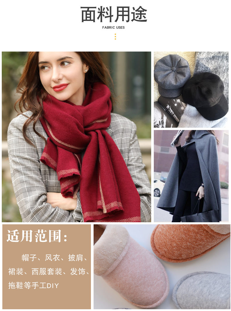 Vải mặt bích, pha trộn len mỏng, dệt trơn, len flannel, vải vải - Vải vải tự làm vải thô