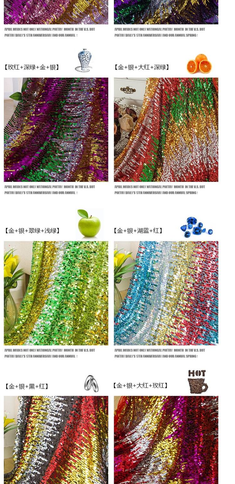 Melon lát sequin sequin khăn trải bàn trang trí sân khấu thả vải sequin vải quần áo vải lưới đám cưới - Vải vải tự làm vải may quần tây