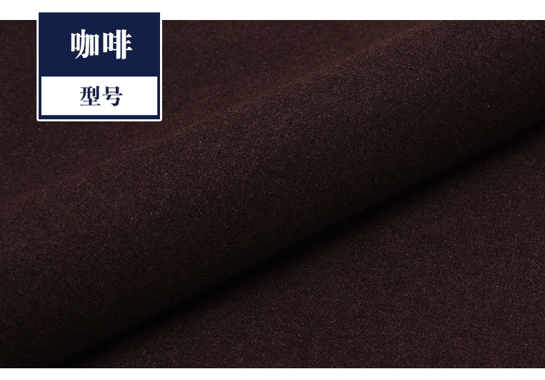 Vải mặt bích, pha trộn len mỏng, dệt trơn, len flannel, vải vải - Vải vải tự làm vải thô