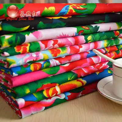 Northeast big flower cloth Phoenix play peony thick twill fabric All cotton cloth Pure cotton cloth Cheongsam traditional fabric