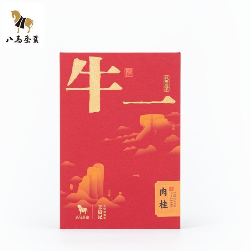 八馬肉桂烏龍茶馬說6000系列武夷巖茶特級禮盒76.5g-Taobao-Tmall