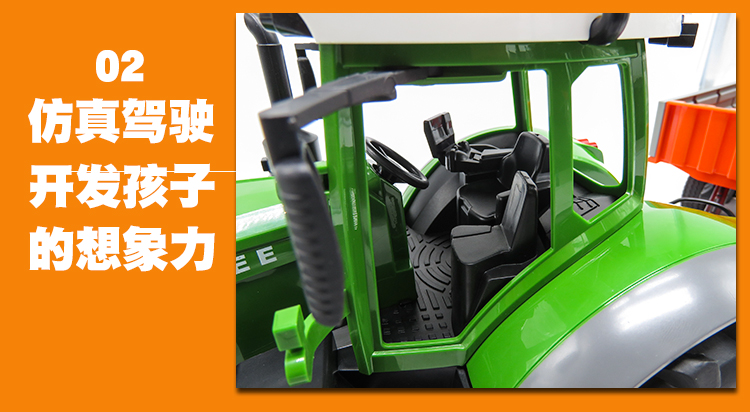 Double Eagle Điều khiển từ xa Máy kéo trẻ em Mô hình Điện quá khổ Xe xây dựng Tipper Nông dân Xe Boy Đồ chơi Sạc đồ chơi cho bé trai