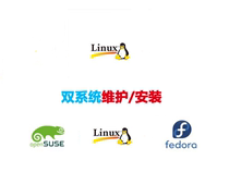 Linux kali debian centos Remote system installation reinstallation driver configuration debugging and maintenance services