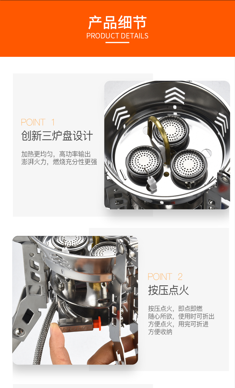 Bước rừng mới ngoài trời lò cao chân lửa lò sưởi công suất cao bếp gas bếp lửa di động cắm trại dã ngoại - Bếp lò / bộ đồ ăn / đồ nướng dã ngoại bếp ngoài trời