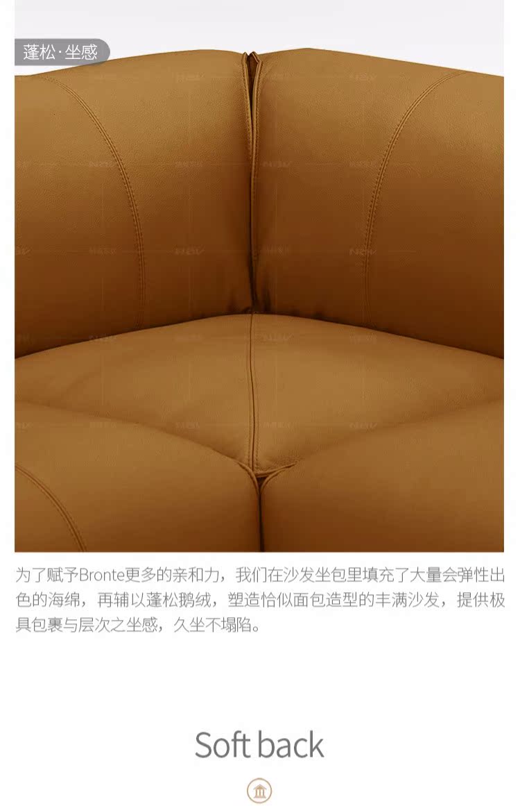 Neville lớp đầu tiên của da cao cấp sofa da căn hộ nhỏ sofa phòng khách ngành năng lượng gió Mỹ sofa sang trọng Nordic Light - Ghế sô pha ghế sopha giá rẻ