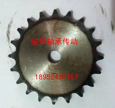 Flat piece sprocket 3 points sprocket with 06B Number of chain teeth 50 52 53 54 55 56 58 60 teeth