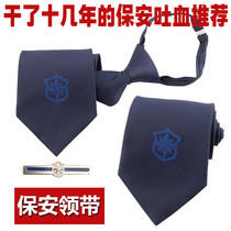 New security tie zipped tie collar clip Easy pull of tie Mens and mens security gatekeeper Hide Blue
